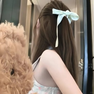 她不土，她是我妹妹